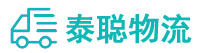 重庆到民乐县物流公司